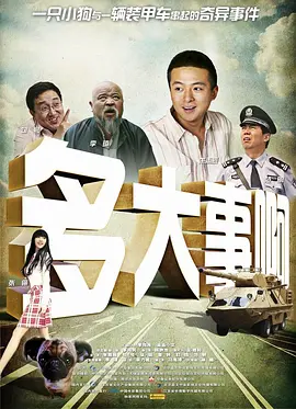 欧美在线一区二区